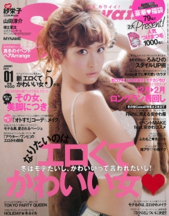 免费cc攻击测试