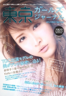 安全可靠的免费ddos压力测试平台