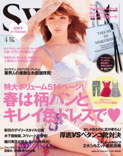 ddos攻击测试工具