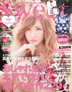 ddos攻击测试工具