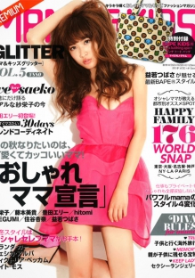 ddos攻击测试工具